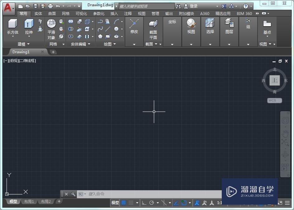 CAD 如何建模三维多面体？