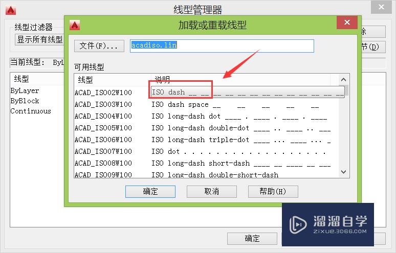 多面体CAD怎么画？