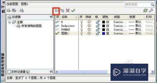 CAD虚线怎么画？