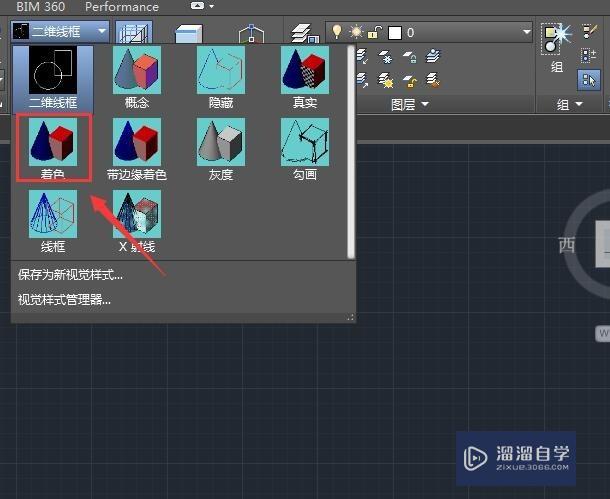 CAD 如何建模三维多面体？