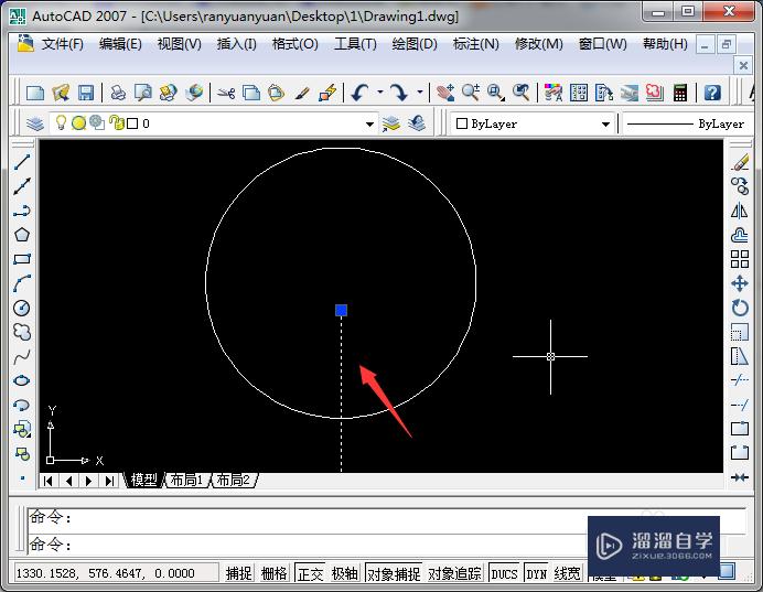 AutoCAD 如何将图形打断于点？