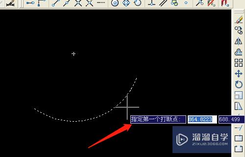 CAD怎样使用打断于点工具？