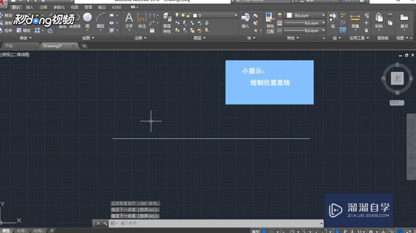 <esred>CAD</esred>的<esred>打断</esred>和<esred>打断</esred><esred>于</esred><esred>点</esred>如何使用？