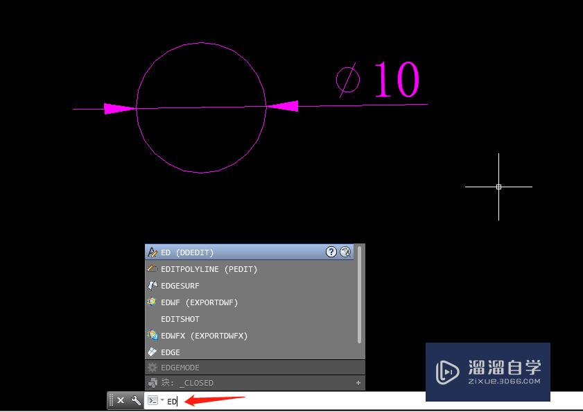 Auto CAD2014如何编辑输入公差？