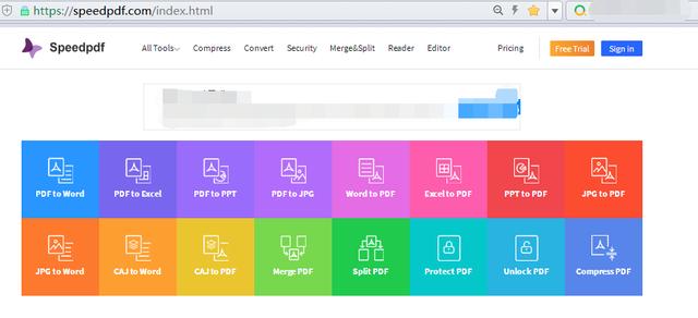 PDF怎么设置密码？