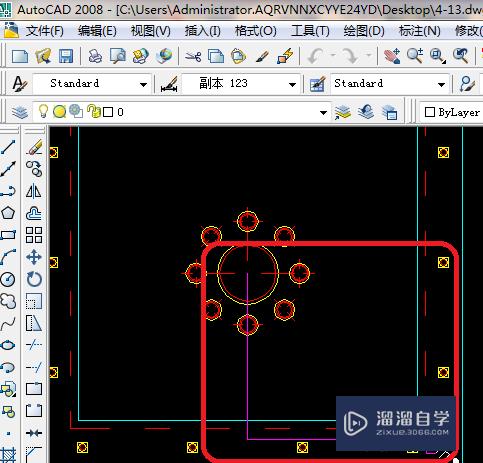 CAD 2008自学教程：[53]怎么画CAD客厅开关布置？