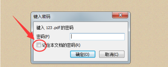 PDF加密码怎么设置密码？