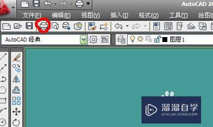 <esred>CAD</esred>图纸怎么<esred>进行</esred><esred>打印</esred>？