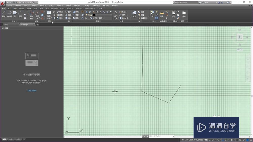 Auto<esred>CAD</esred>怎么<esred>修改</esred><esred>点</esred><esred>样</esred><esred>式</esred>？