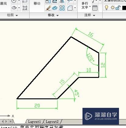 AutoCAD极坐标的使用方法及写法，详细说明