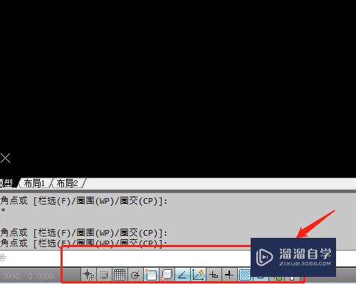 <esred>CAD</esred>正交<esred>栏</esred>怎么<esred>调出</esred>来？