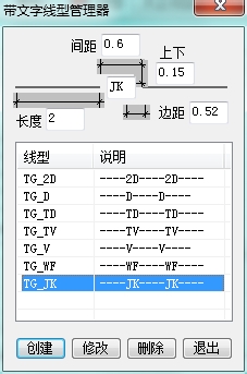 天正电气CAD使用技巧：[20]如何自动生成导线？