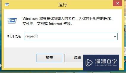 Auto<esred>CAD</esred>2012<esred>打开</esred>显示未<esred>响应</esred><esred>怎么办</esred>？
