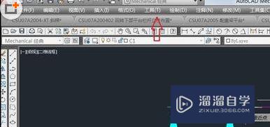 <esred>CAD</esred>标注<esred>时</esred><esred>捕捉</esred>不到该<esred>怎么办</esred>？