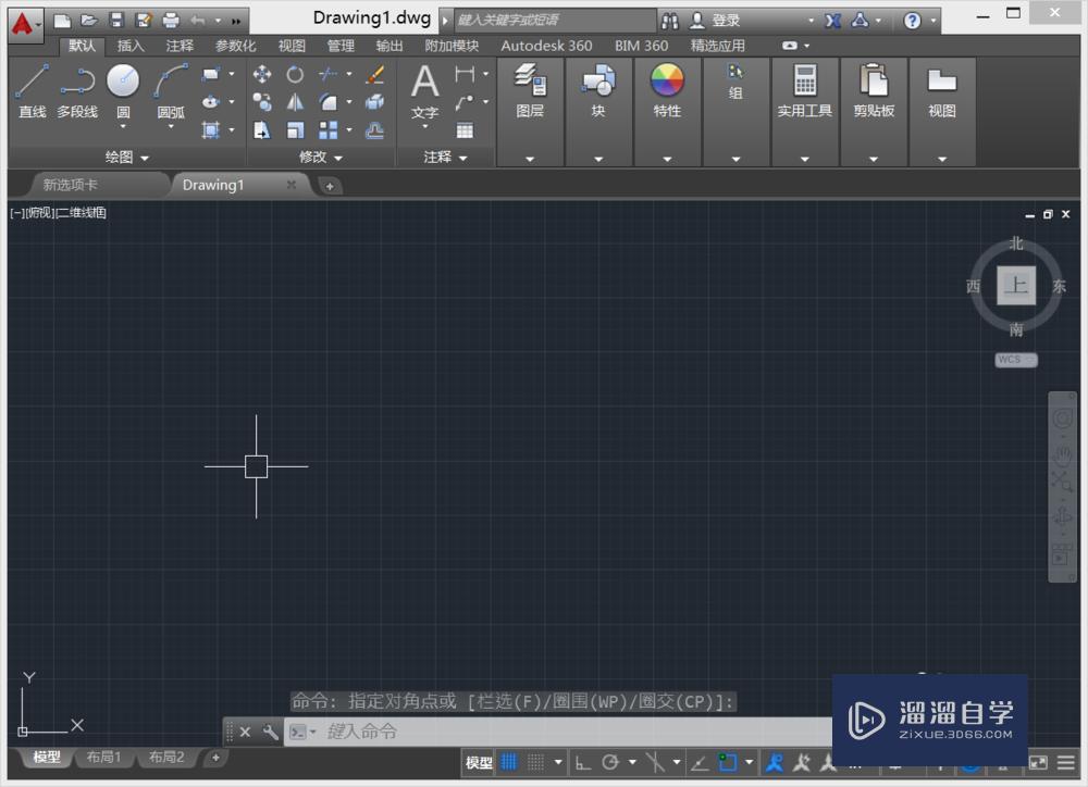 <esred>CAD</esred>如何<esred>设置</esred>十字<esred>光标</esred><esred>的</esred>大小？