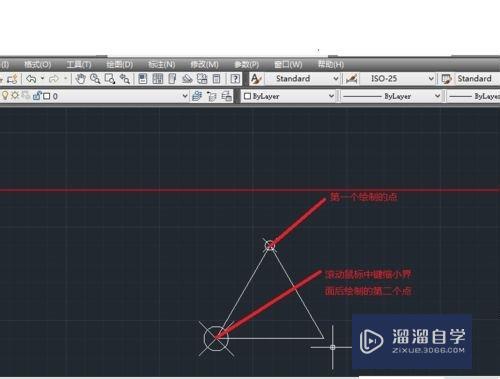 CAD绘制点命令怎么使用？怎么修改点样式？