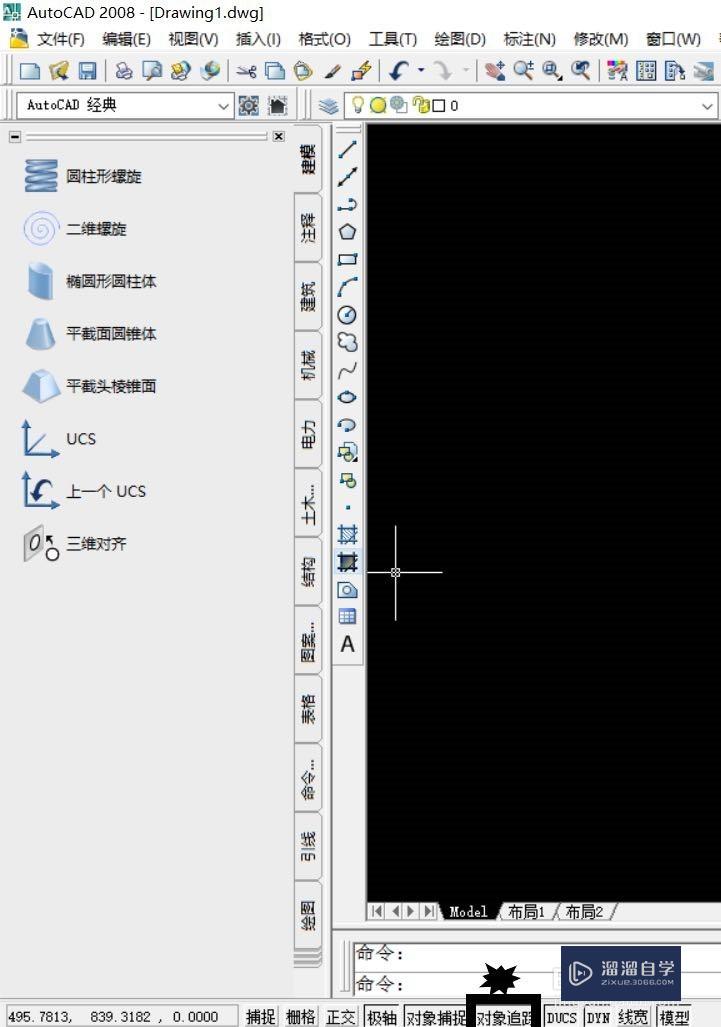 <esred>CAD</esred><esred>如何</esred>修改<esred>靶</esred><esred>框</esred><esred>大小</esred>？