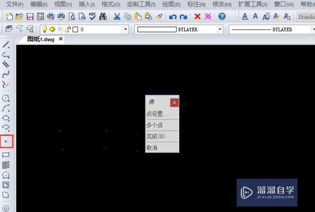 <esred>CAD</esred>的<esred>点样</esred><esred>式</esred>应该怎么<esred>修改</esred>？