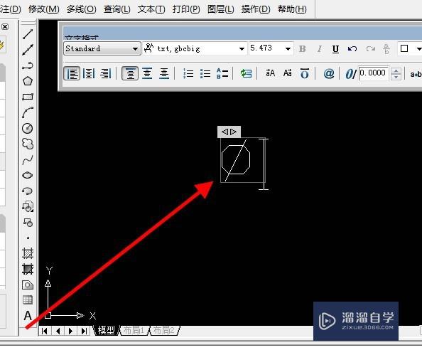 CAD直径符号怎么打？