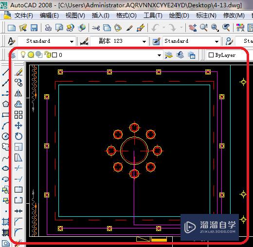 CAD 2008自学教程：[53]怎么画CAD客厅开关布置？