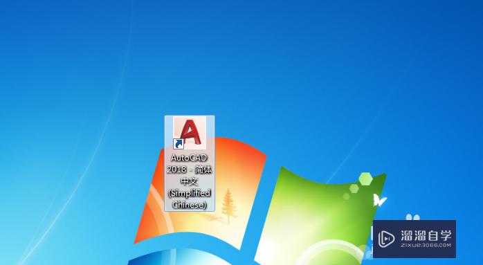 <esred>CAD</esred>绘图时总是<esred>一闪</esred><esred>一闪</esred>的该怎么解决？