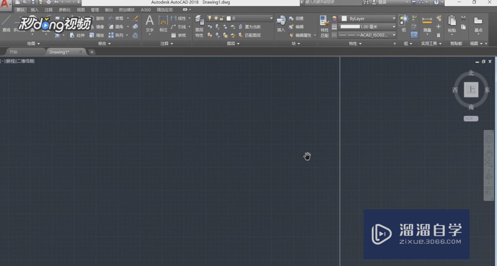 <esred>CAD</esred><esred>虚线</esred><esred>显示</esred><esred>实线</esred>如何调整间距？