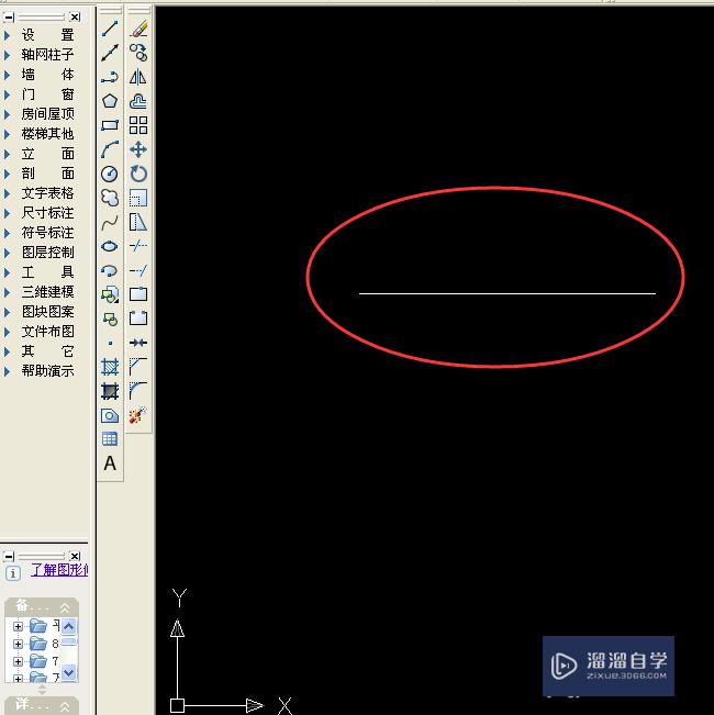 如何在天正CAD里画出箭头图标（可用于PS分析图？