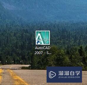 <esred>CAD</esred>中点的<esred>样式</esred>怎么<esred>设置</esred>？