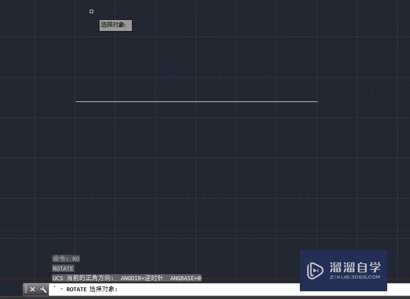 <esred>CAD</esred>怎样<esred>轻松</esred><esred>旋转</esred><esred>对象</esred>？