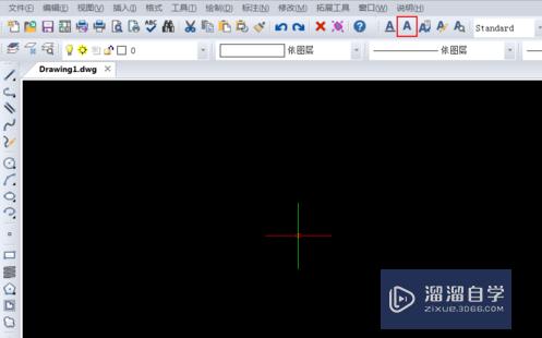 <esred>CAD</esred><esred>作图</esred><esred>时</esred><esred>平行</esred><esred>线</esred><esred>命令</esred><esred>如何</esred><esred>使用</esred>？