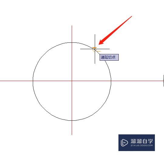 CAD两个不同圆如何做相切线？