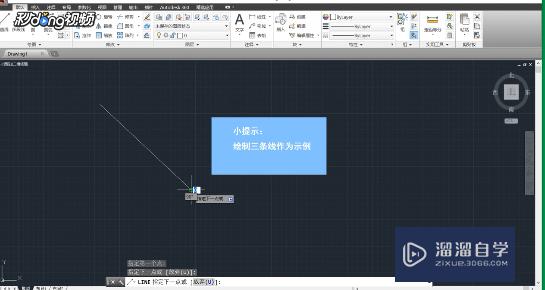 <esred>CAD</esred>怎么延伸或<esred>延长</esred><esred>线</esred>？