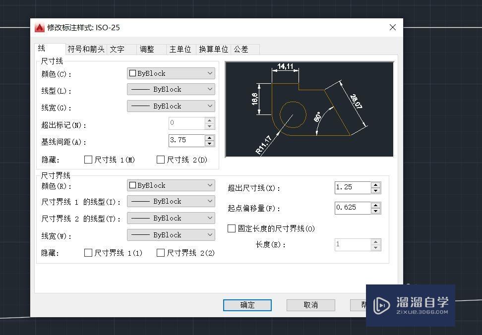 CAD如何标注出度分秒？