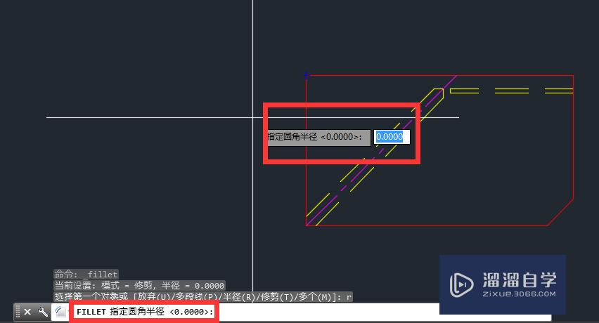 CAD怎么倒直角、倒圆角？