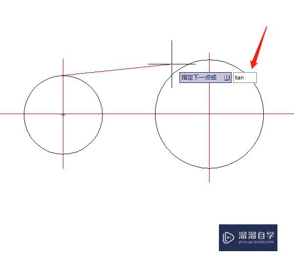 CAD两个不同圆如何做相切线？