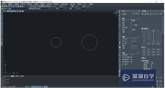 <esred>CAD</esred>如何快速画出<esred>两</esred><esred>个</esred><esred>圆</esred>的公<esred>切线</esred>？