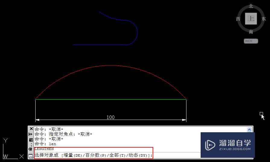 CAD中拉长怎么用？怎么绘制指定弧长的圆弧？