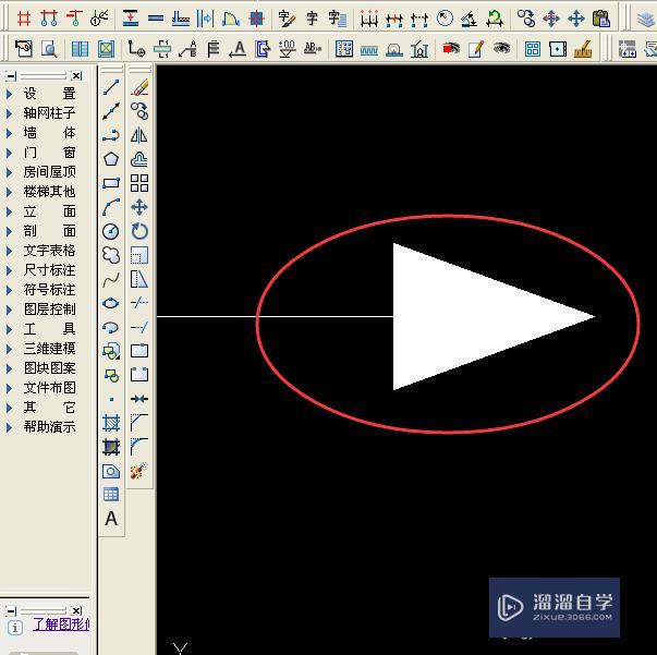 如何在天正CAD里画出箭头图标（可用于PS分析图？