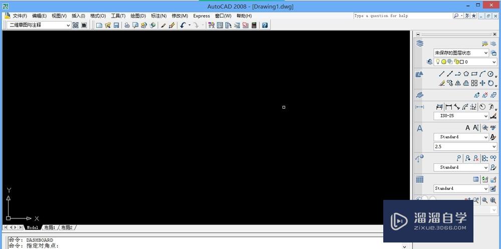 <esred>CAD</esred>如何简单绘制<esred>倒</esred>直角？