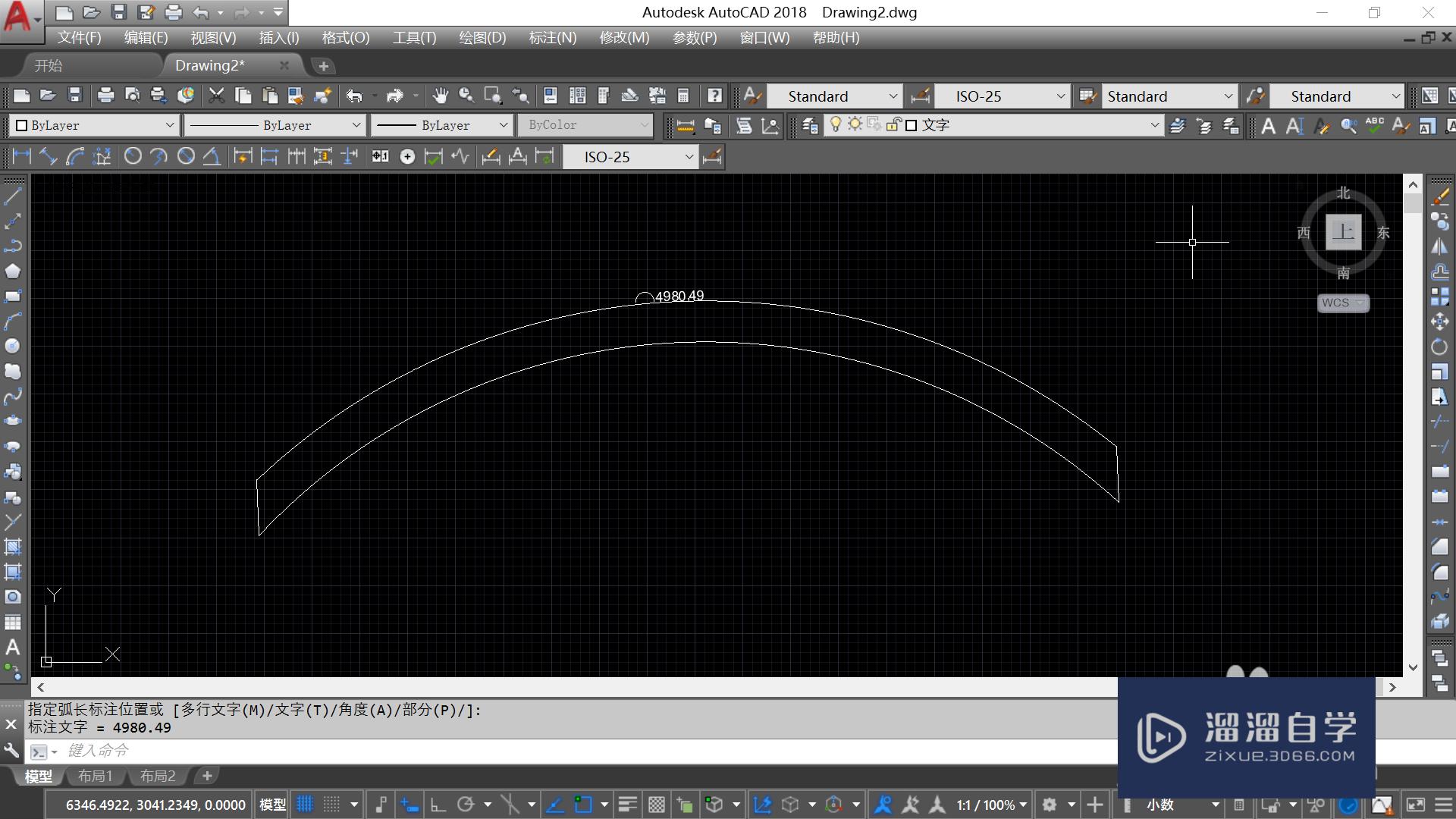 CAD如何对弧线长度进行修改？