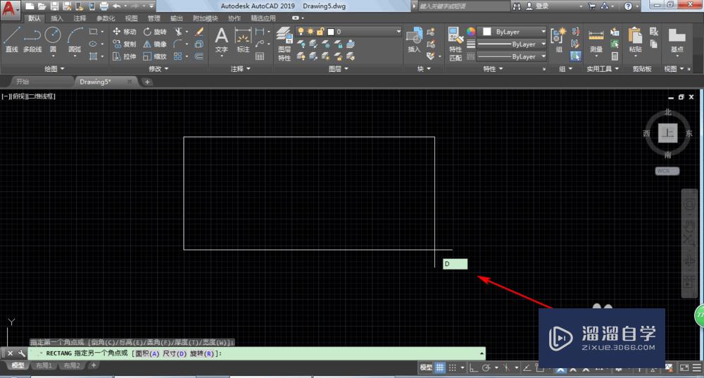 AutoCAD2019怎么画固定长度的矩形？