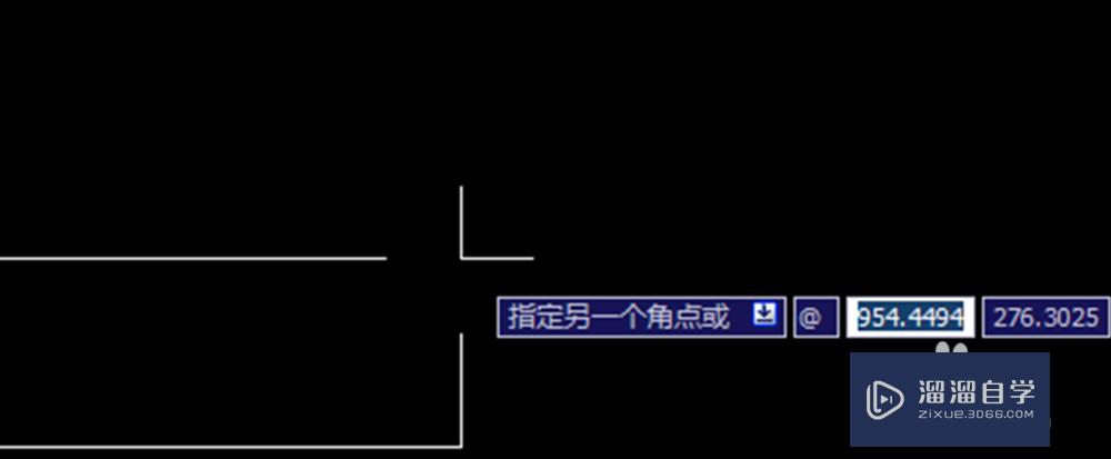 CAD图文教程：[3]怎么画固定长度矩形/正方形？