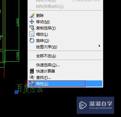 CAD怎么修改文字大小？