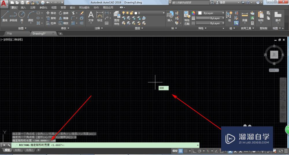 AutoCAD2019怎么画固定长度的矩形？