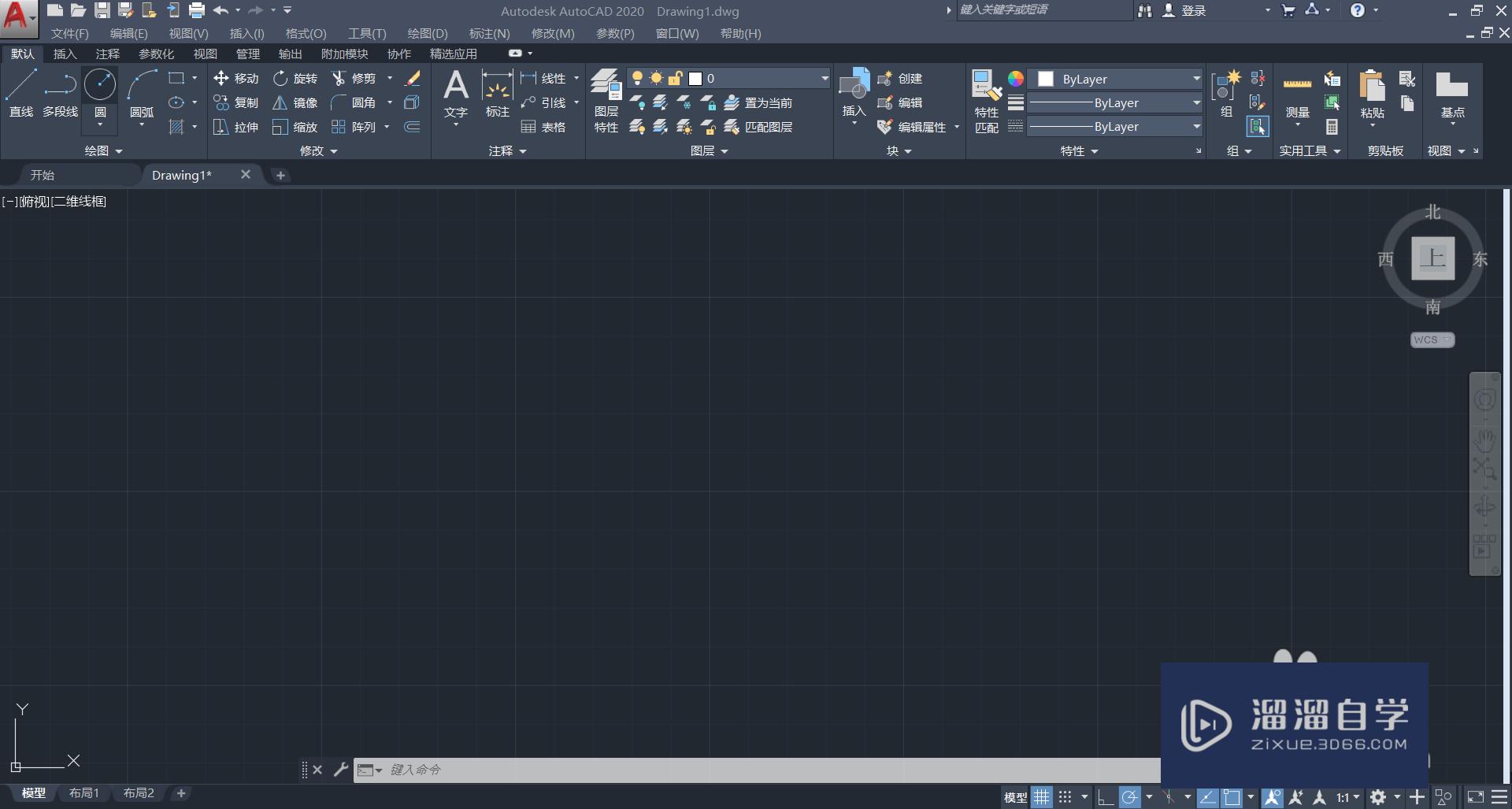 <esred>CAD</esred>2020怎么用度<esred>分秒</esred>格式标注<esred>角度</esred>？