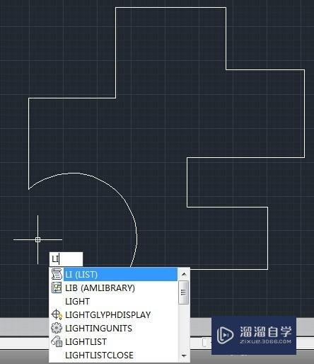 CAD中如何计算不规则图形的面积？