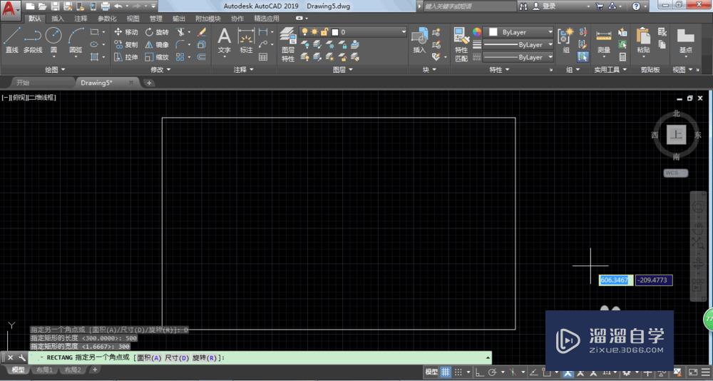 AutoCAD2019怎么画固定长度的矩形？