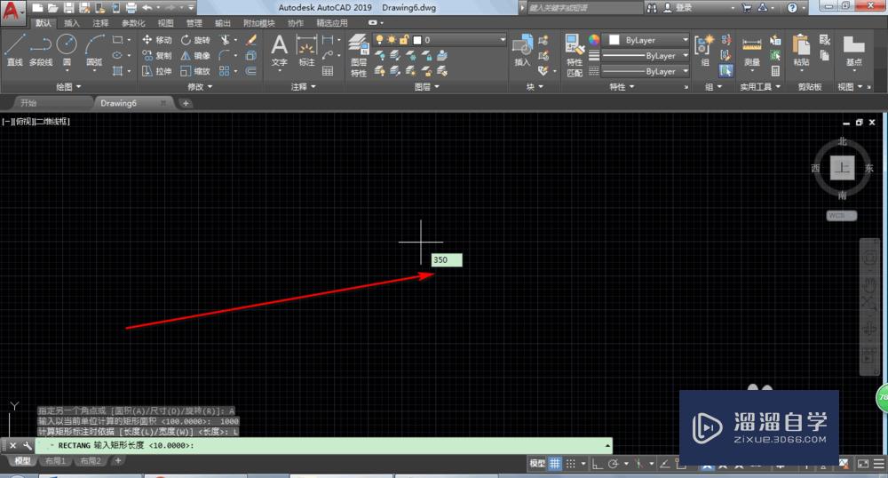 AutoCAD2019怎么画固定长度的矩形？