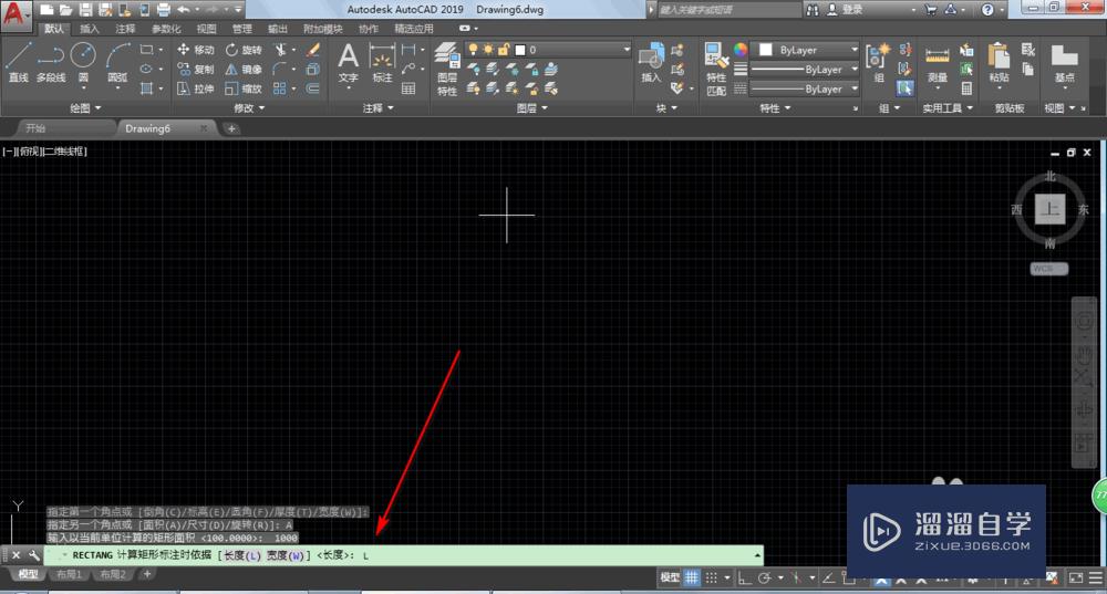 AutoCAD2019怎么画固定长度的矩形？