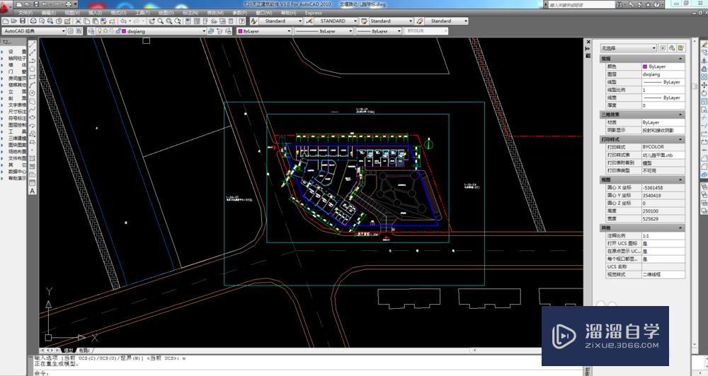 详解CAD uCS坐标设置和plan命令用法